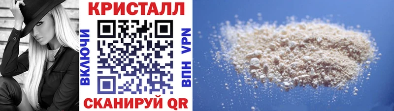 АМФЕТАМИН Розовый  Перевоз 