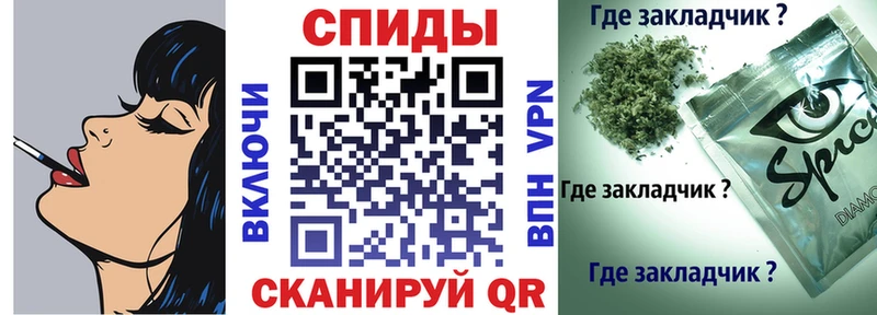 БУТИРАТ 99%  Перевоз 