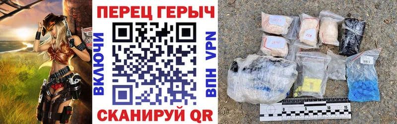 ГЕРОИН афганец darknet клад Перевоз
