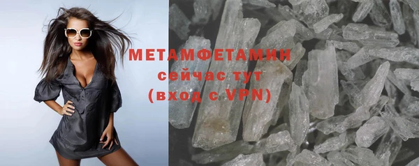 дживик Михайлов