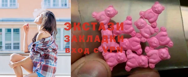 2c-b Алзамай