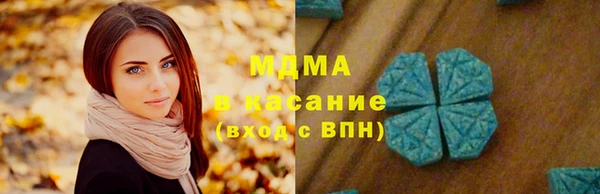 2c-b Алзамай