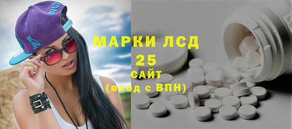 2c-b Алзамай