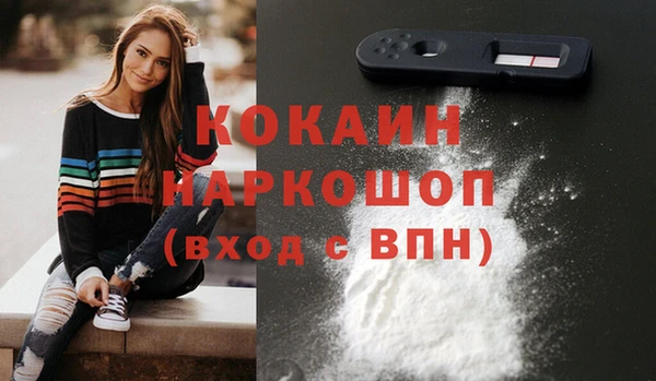 a pvp Михайловск