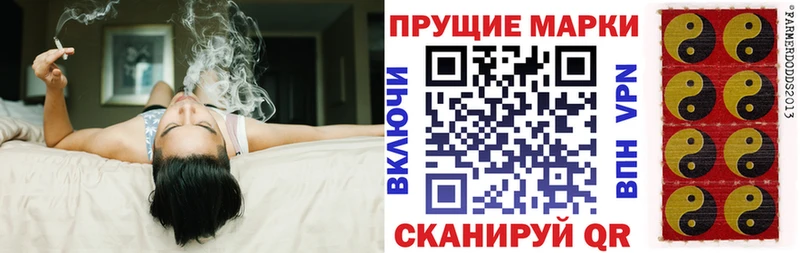 MEGA ТОР  Перевоз  Марки NBOMe 1,8мг  закладки 