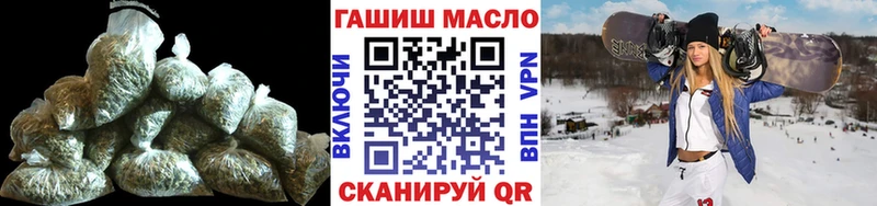 ТГК Wax закладка kraken как зайти darknet телеграм Перевоз