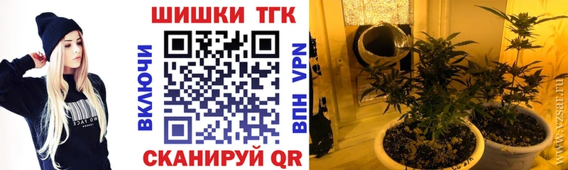 Марихуана Bruce Banner  Перевоз 